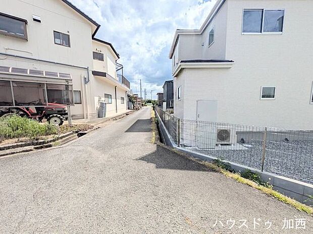 前面道路含む現地写真