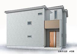 兵庫県加東市北野