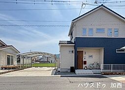 兵庫県西脇市野村町
