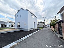 兵庫県小野市神明町