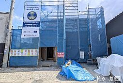 兵庫県西脇市西脇