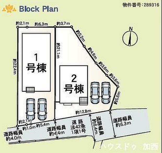 全体区画図