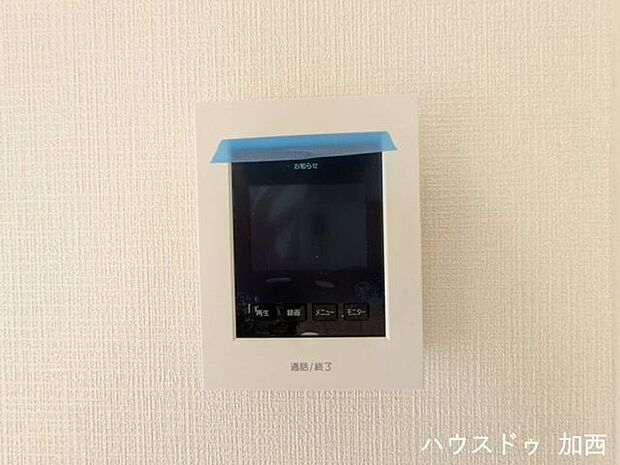 室内設備