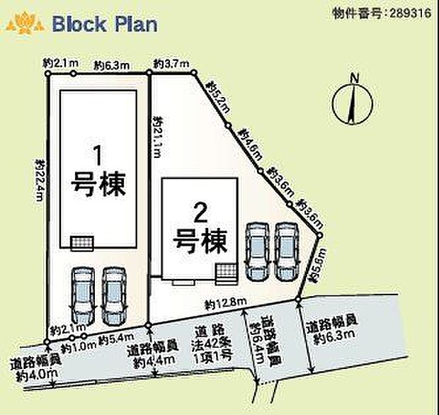 全体区画図