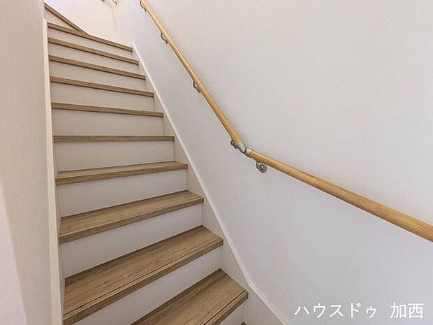 その他室内