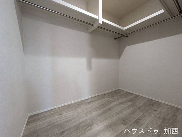 ウォークインクローゼット