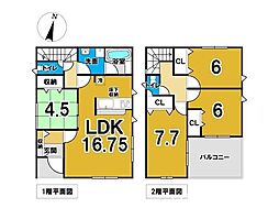 新築戸建 福崎町福崎新第3