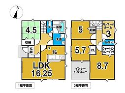 新築戸建 福崎町福崎新第3
