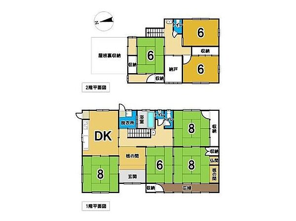 間取り：328000660943