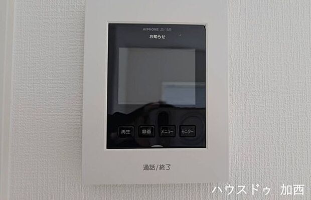 室内設備