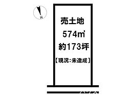 売土地 加西市中野町