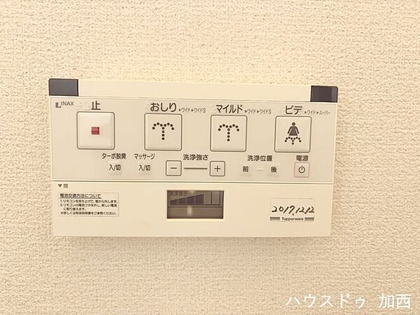 室内設備