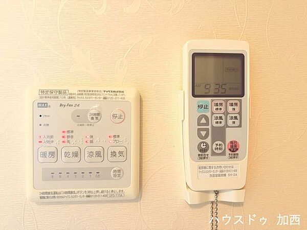 室内設備
