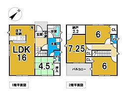 兵庫県加東市下滝野