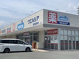 周辺施設の画像