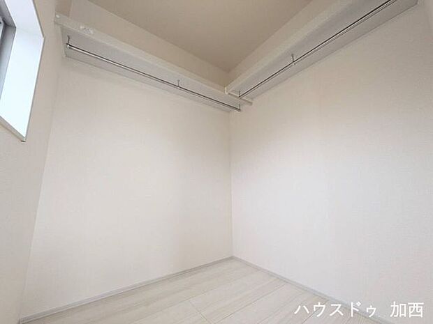 ウォークインクローゼット