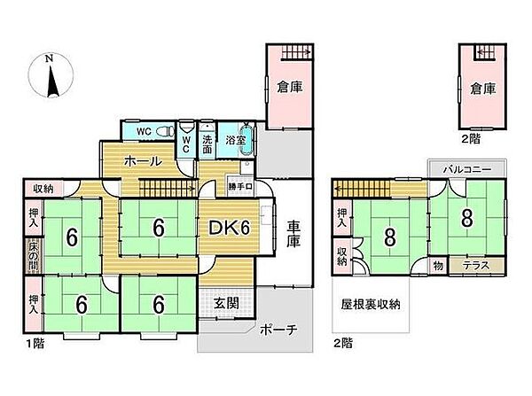 間取り：328000680416
