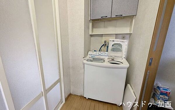 洗濯機置場