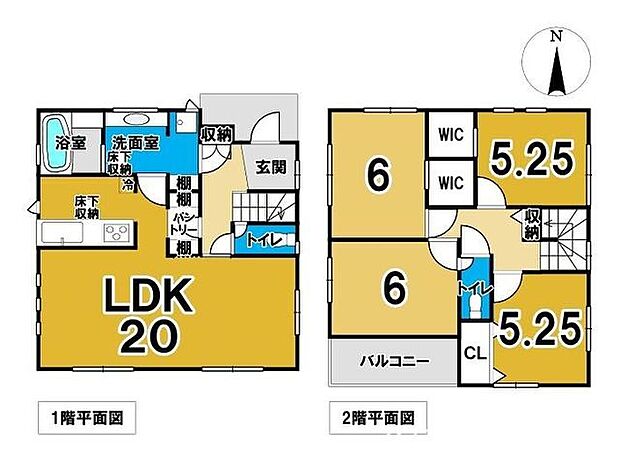 【価格200万円DOWN】小野駅徒歩6分|長期優良住宅|みらいエコ住宅2026対象|
