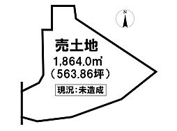 売土地 加西市下芥田町