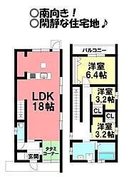 愛知県豊橋市飯村南1丁目