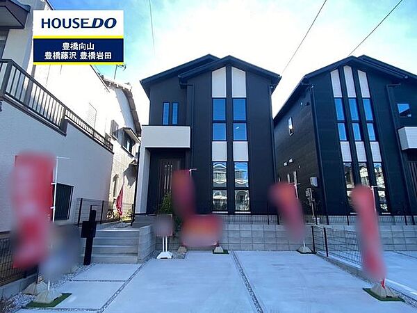 外観：323000432451