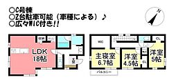 愛知県豊橋市三ノ輪町5丁目