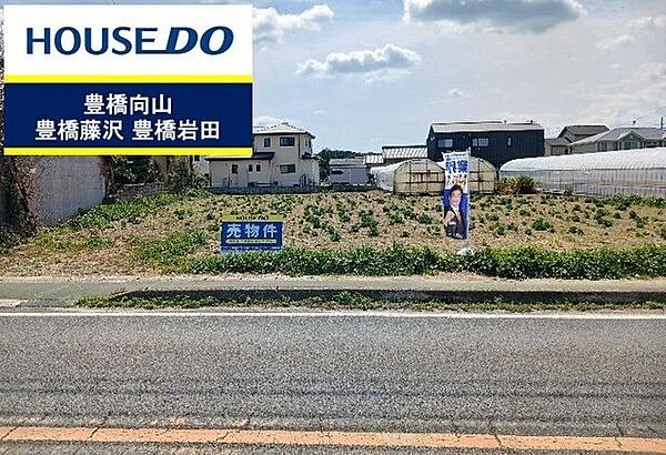 外観：323000281841