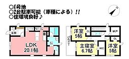 愛知県豊橋市柱六番町
