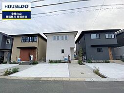 愛知県豊橋市芦原町字芦原