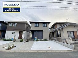 愛知県豊橋市芦原町字芦原