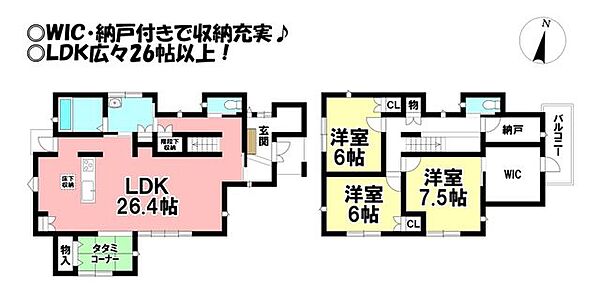 間取り：323000342851