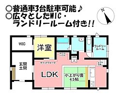愛知県豊橋市大岩町字小山塚