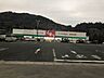周辺：スギ薬局　二川店 1640m