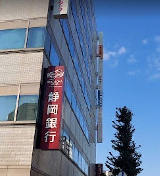 静岡銀行　豊橋支店 1010m