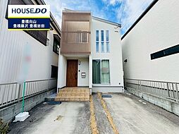 愛知県豊橋市高師町字北原