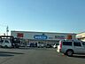 周辺：ウエルシア　豊橋東森岡店 510m