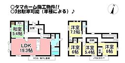 愛知県田原市光崎3丁目