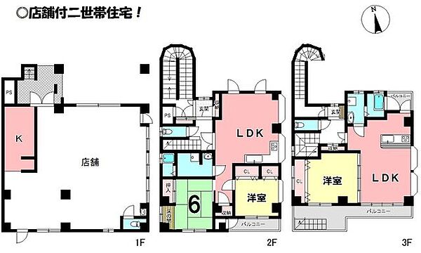 間取り：323000398744