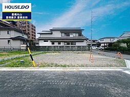 愛知県豊橋市北山町