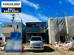 愛知県豊橋市つつじが丘3丁目