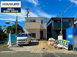 愛知県豊橋市つつじが丘3丁目