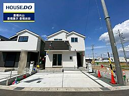 愛知県豊橋市松井町字南新切