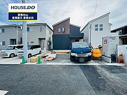 愛知県豊橋市牟呂町字奥山新田