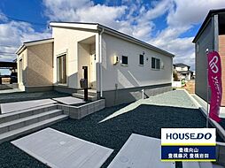 愛知県豊橋市西浜町