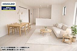 愛知県豊橋市高洲町字高洲