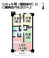 パストラルハイム豊橋壱番館10階1,350万円