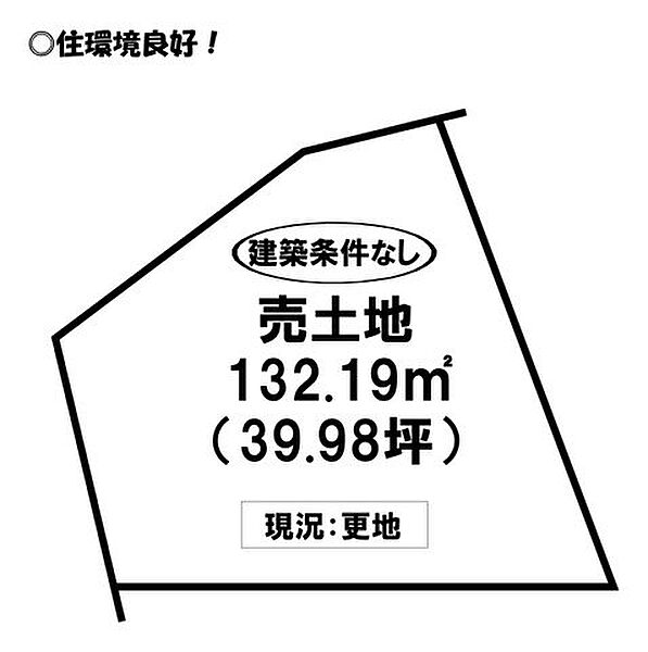 区画図：323000411318