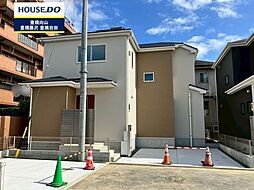 愛知県豊橋市北山町