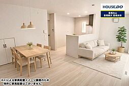 愛知県豊橋市北山町